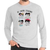 "4 ESTAZIONS" Chambreta Ombre m/larga