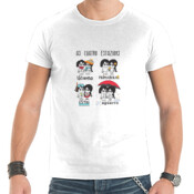 "4 ESTAZIONES" Chambreta Ombre m/curta