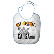 "CASA MÍA" Babero