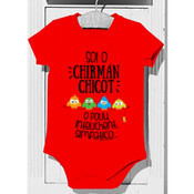 "CHIRMAN" Body bebé